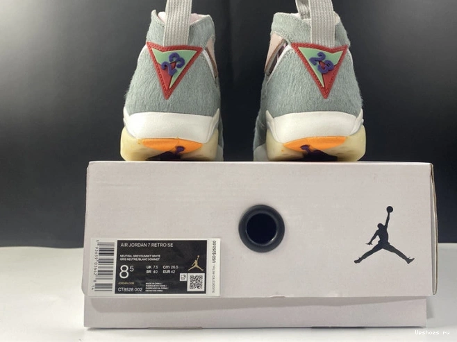 CT8528-002 Jordan 2.0' 7'Hare Air 0823